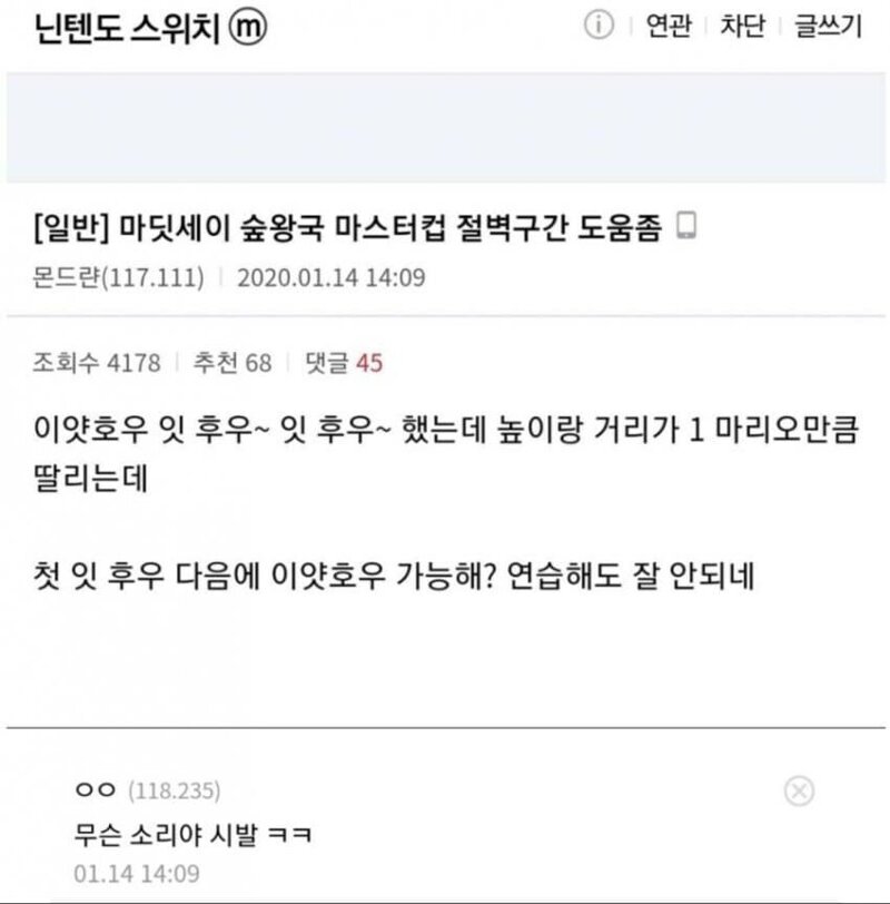 게시물 이미지