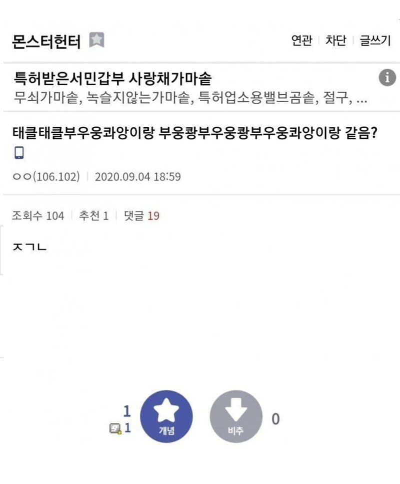 게시물 이미지