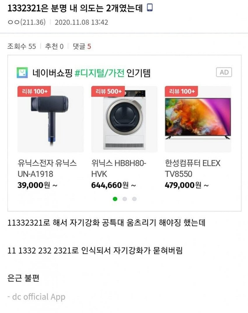 게시물 이미지