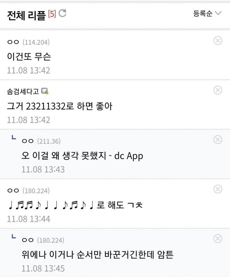 게시물 이미지