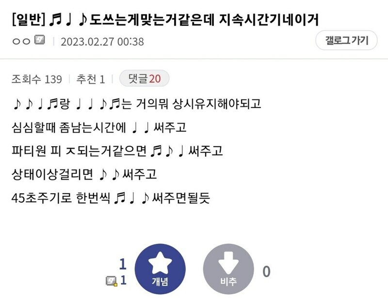 게시물 이미지