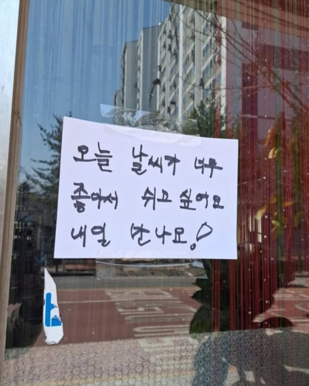 게시물 이미지