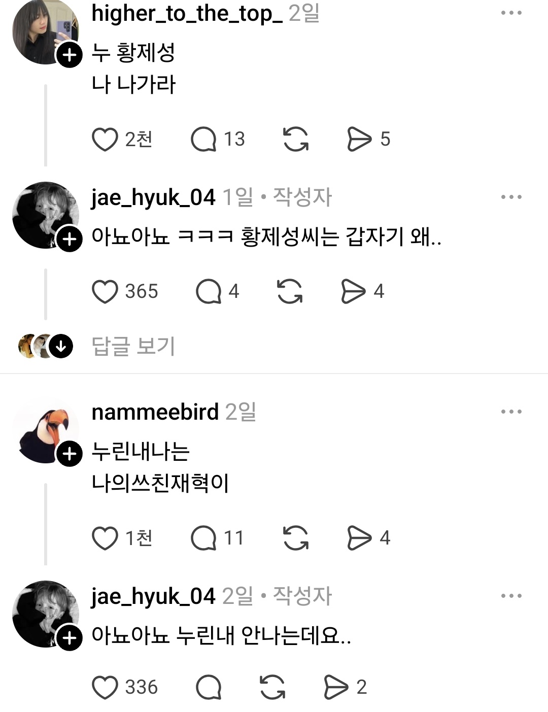 게시물 이미지