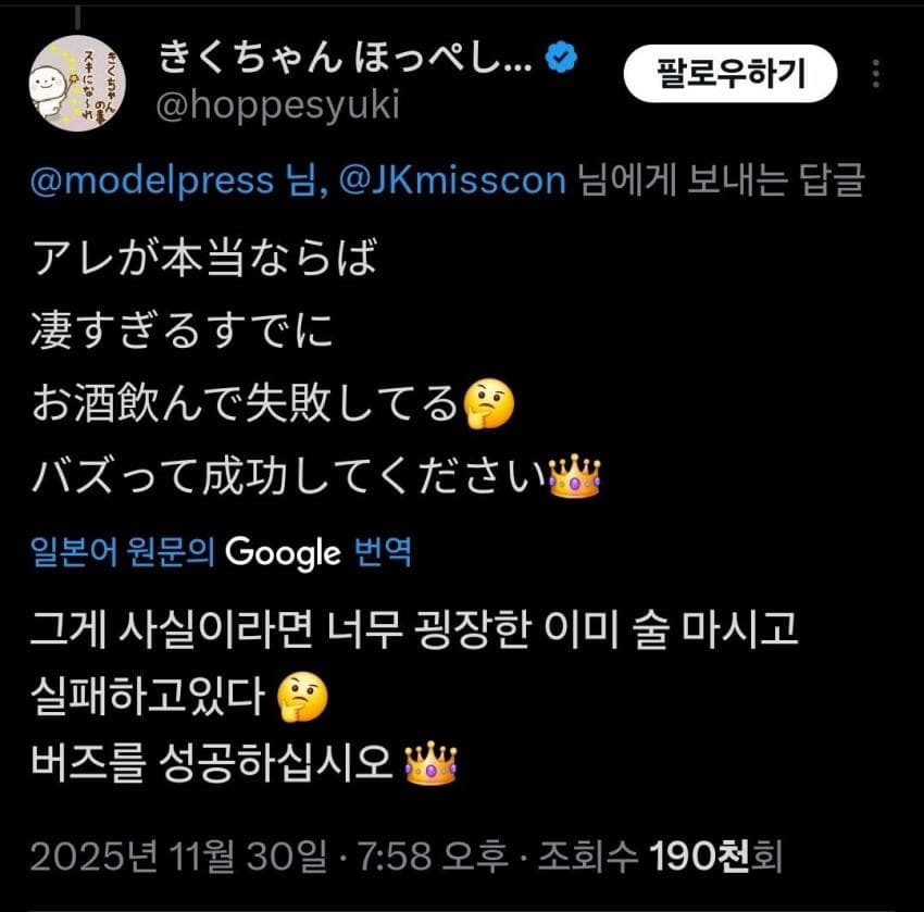 게시물 이미지