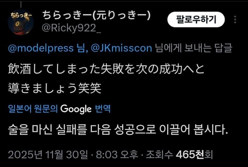 게시물 이미지