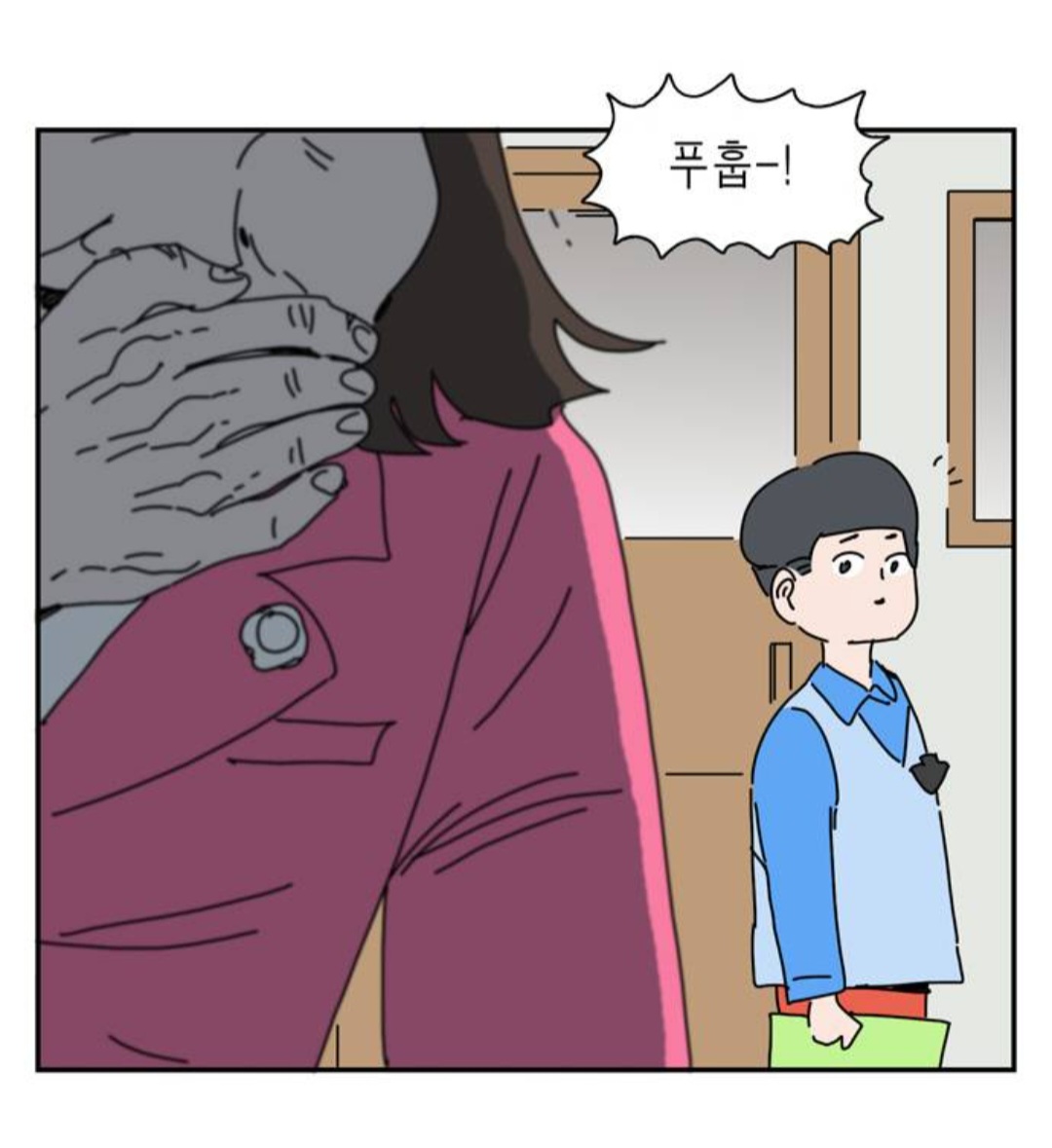 게시물 이미지
