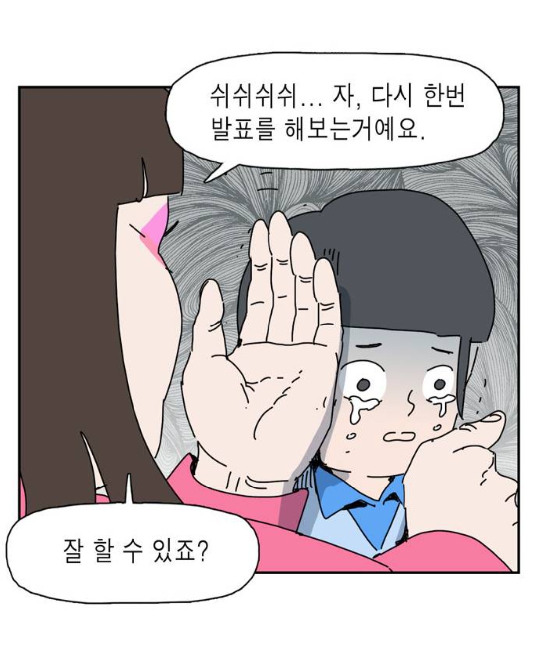 게시물 이미지