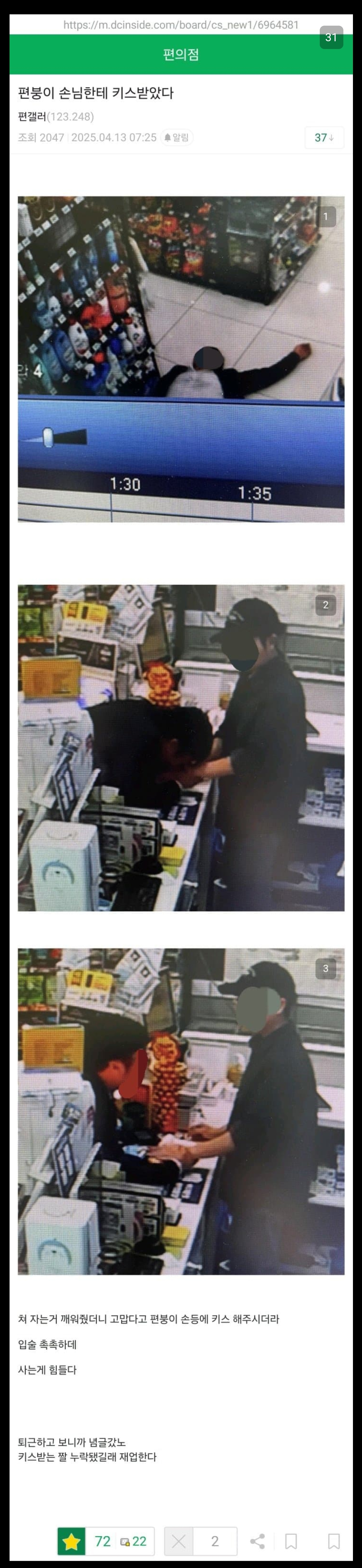 게시물 이미지