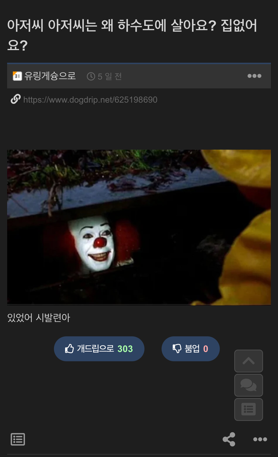 게시물 이미지
