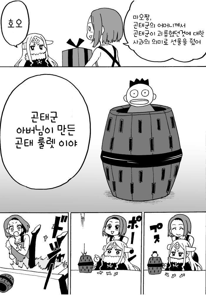 게시물 이미지
