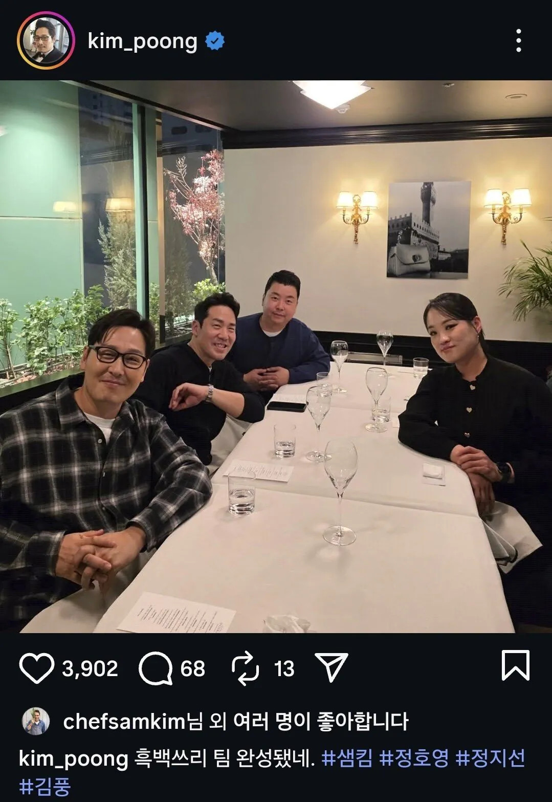 게시물 이미지