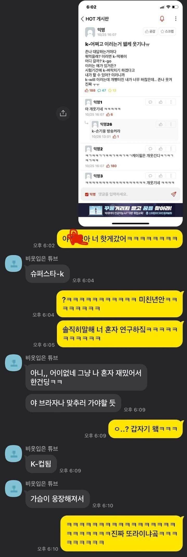 게시물 이미지