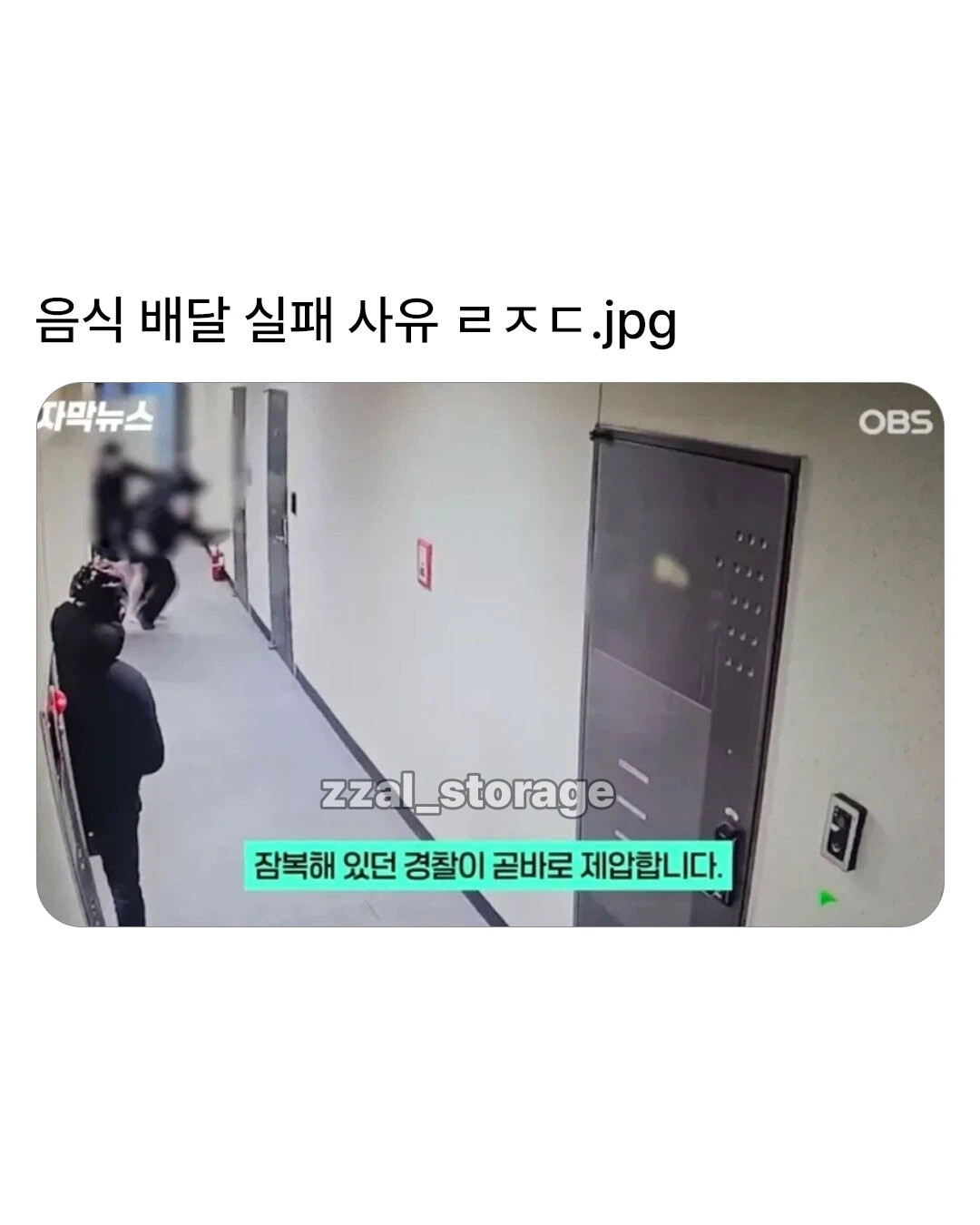 게시물 이미지