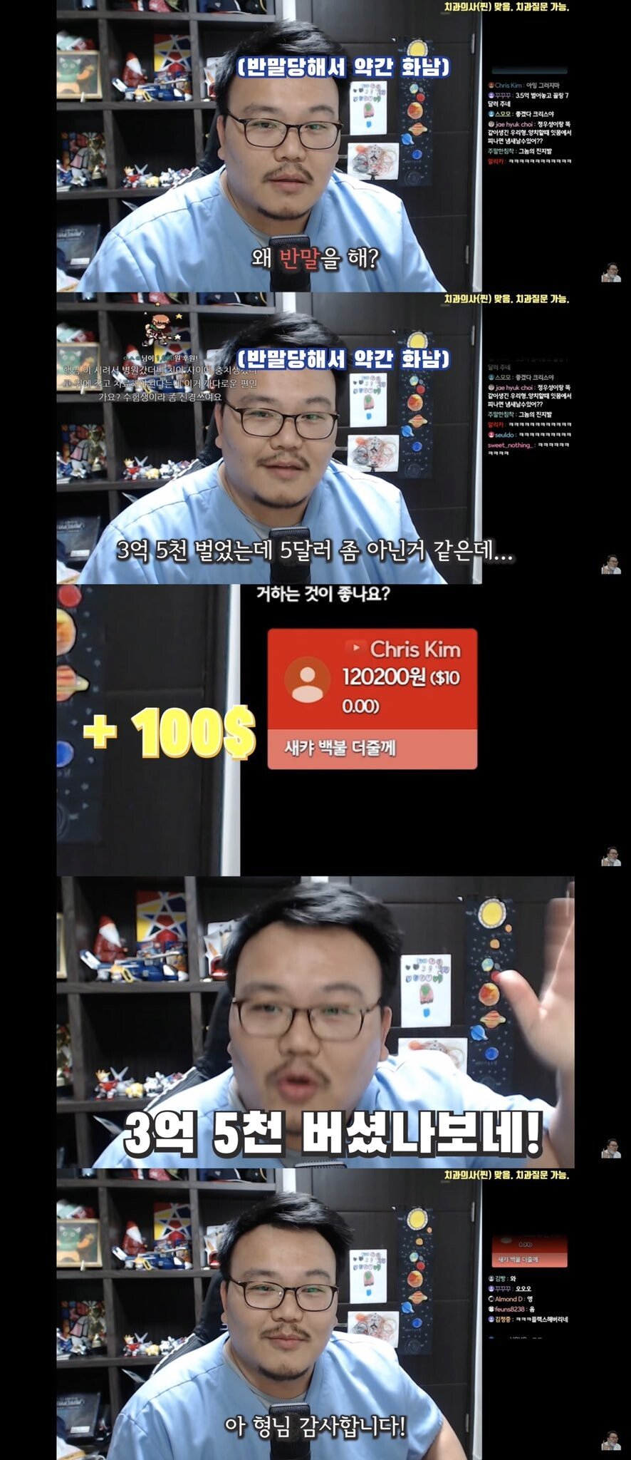 게시물 이미지