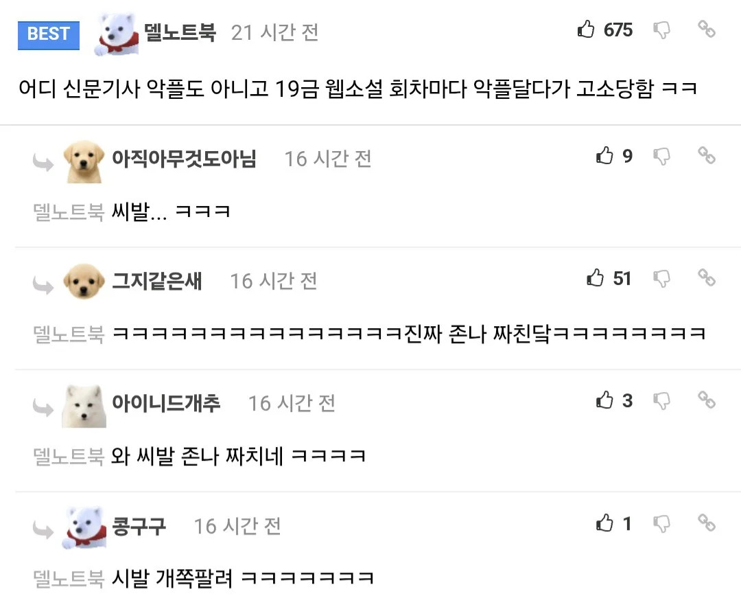 게시물 이미지