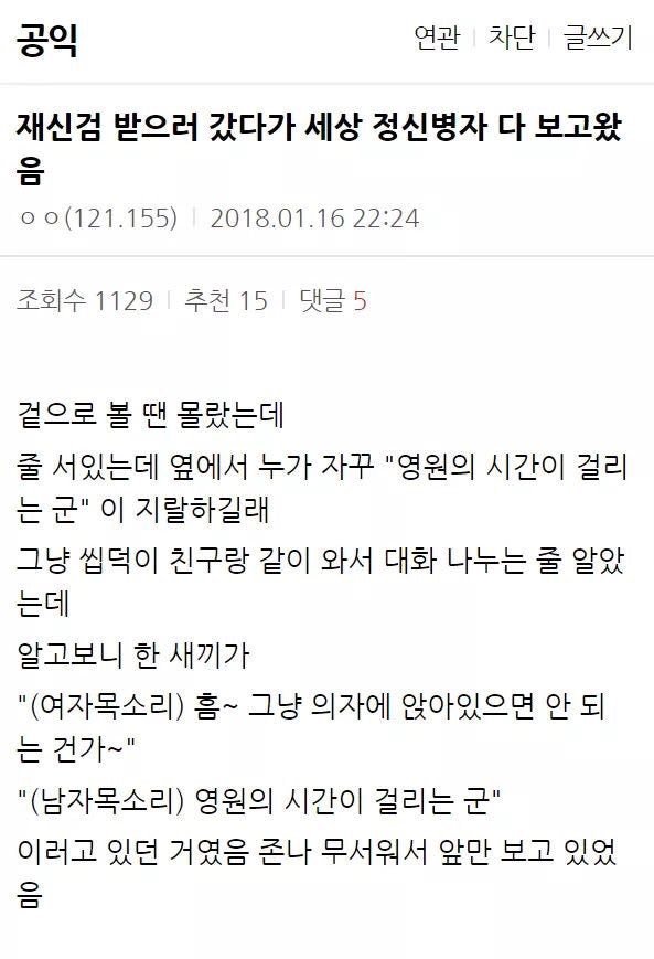 게시물 이미지
