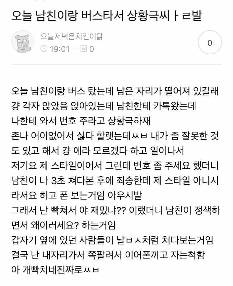 게시물 이미지