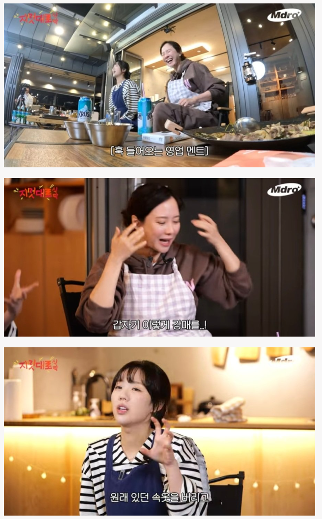 게시물 이미지