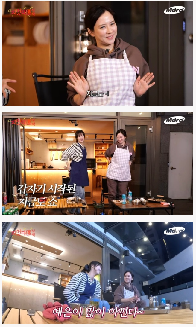 게시물 이미지