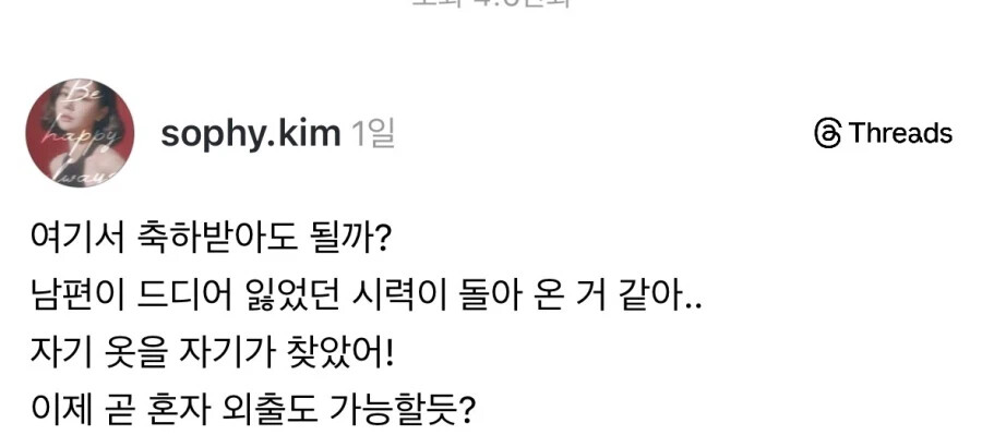 게시물 이미지