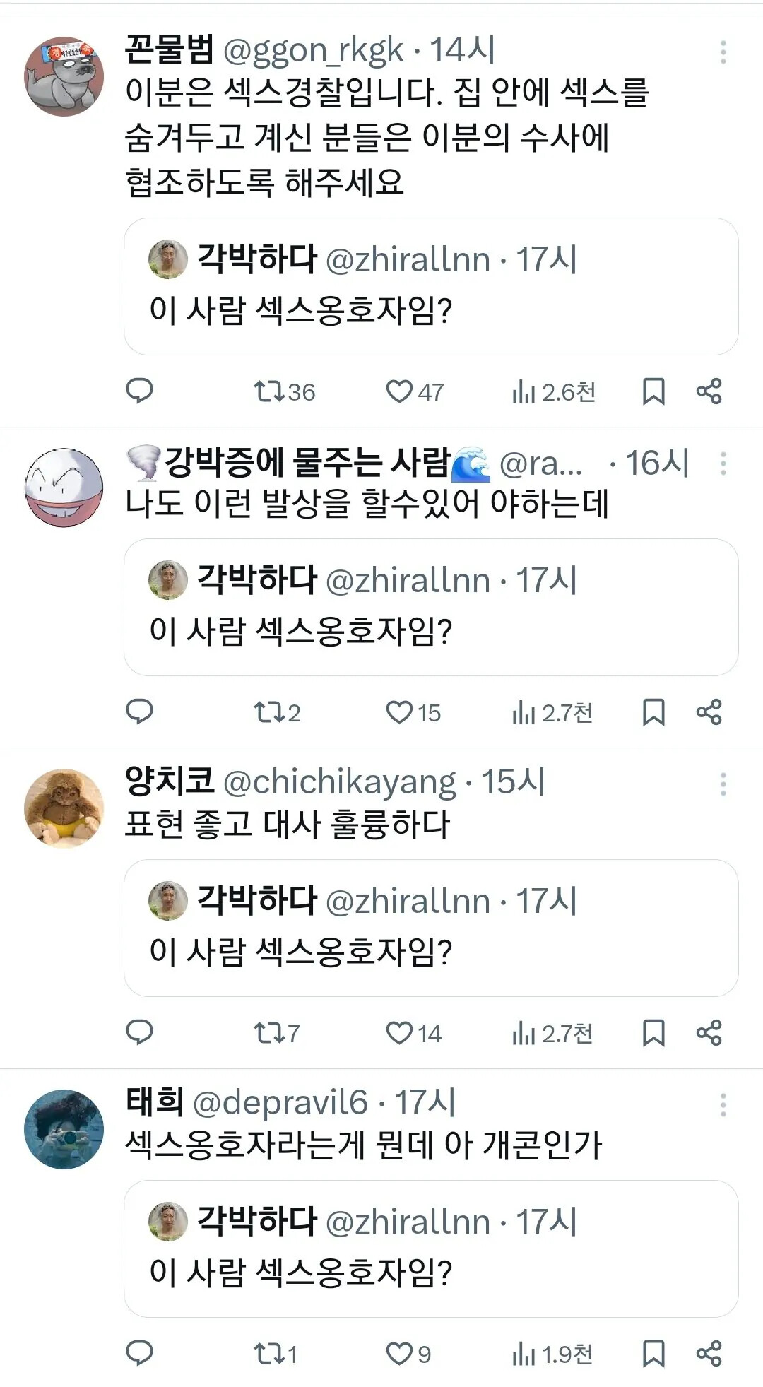 게시물 이미지
