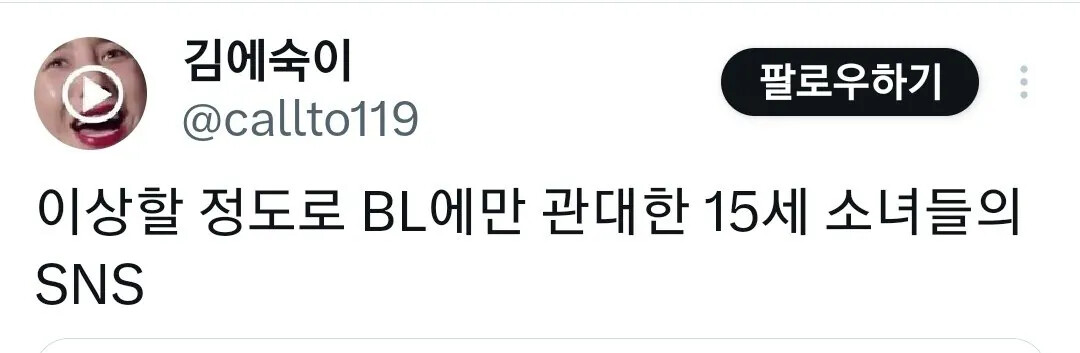 게시물 이미지