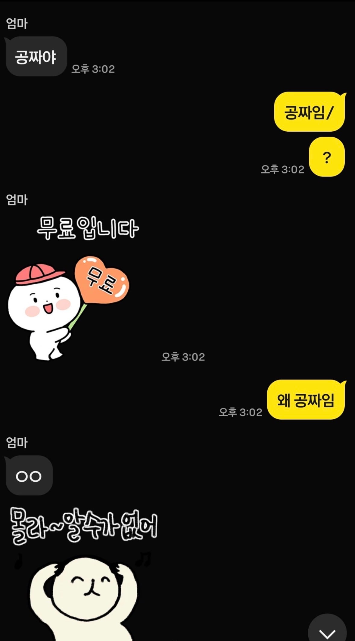 게시물 이미지