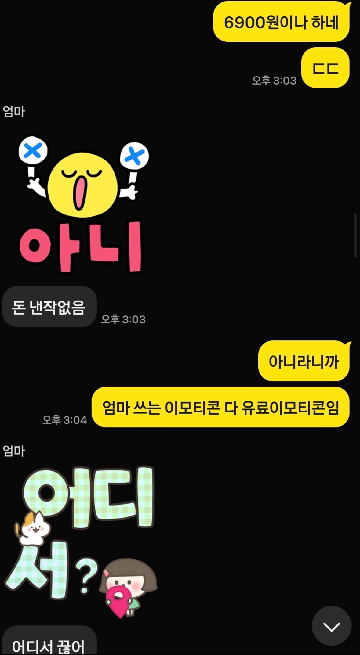 게시물 이미지