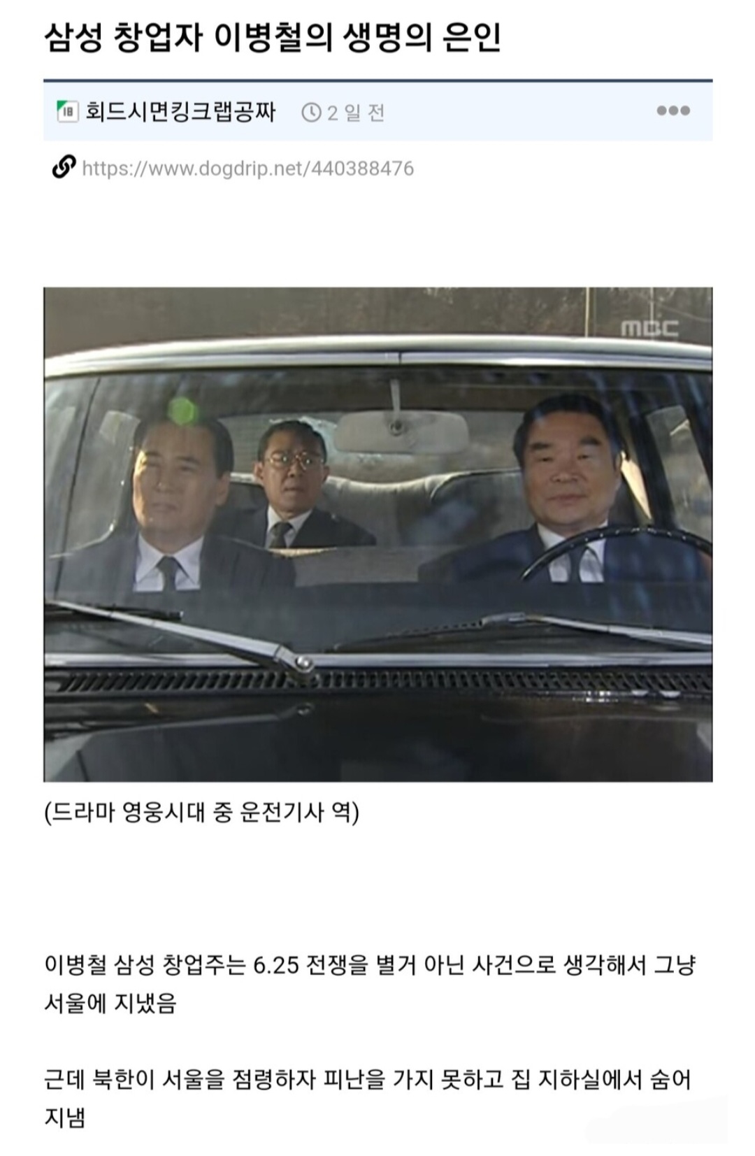 게시물 이미지