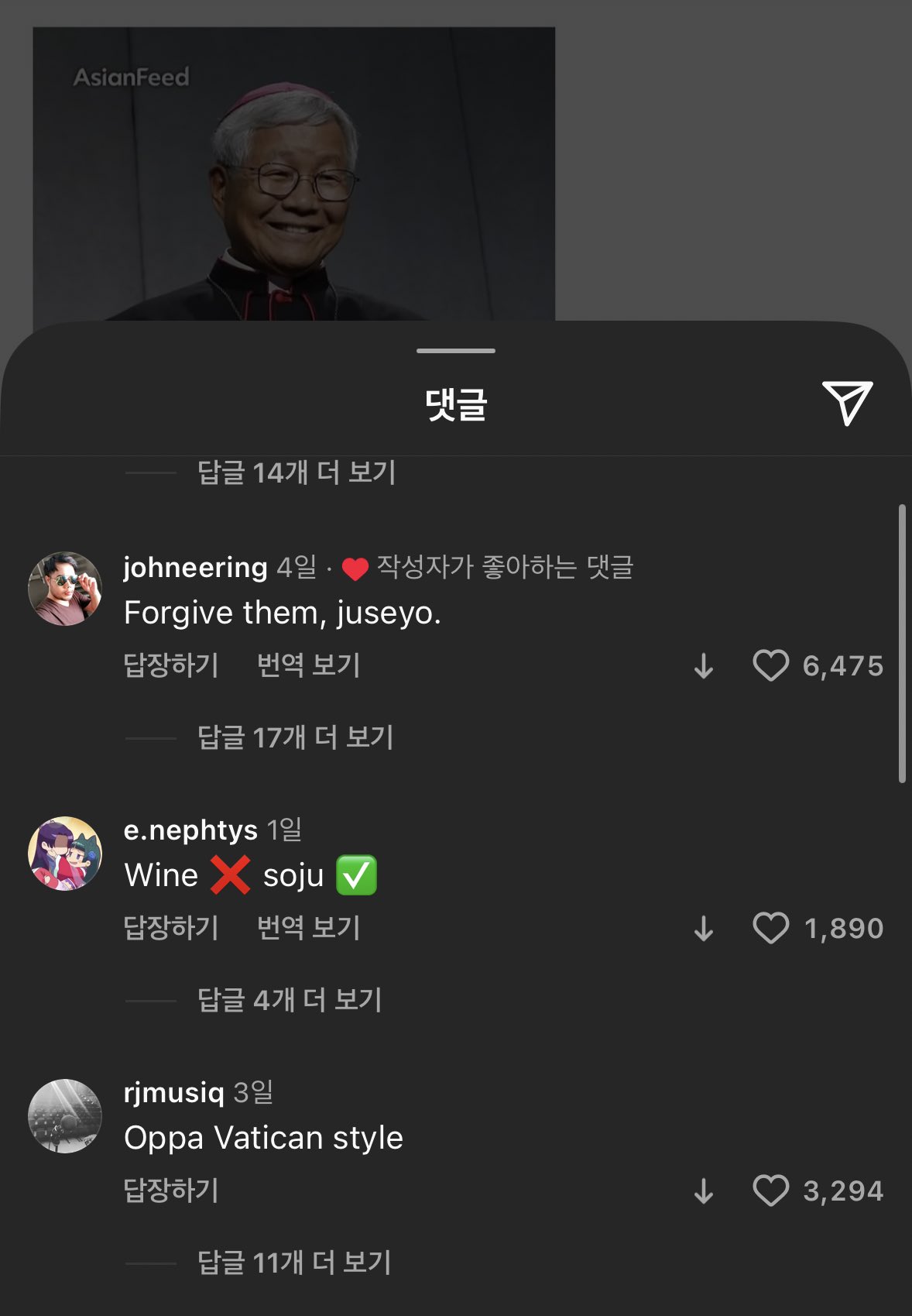 게시물 이미지