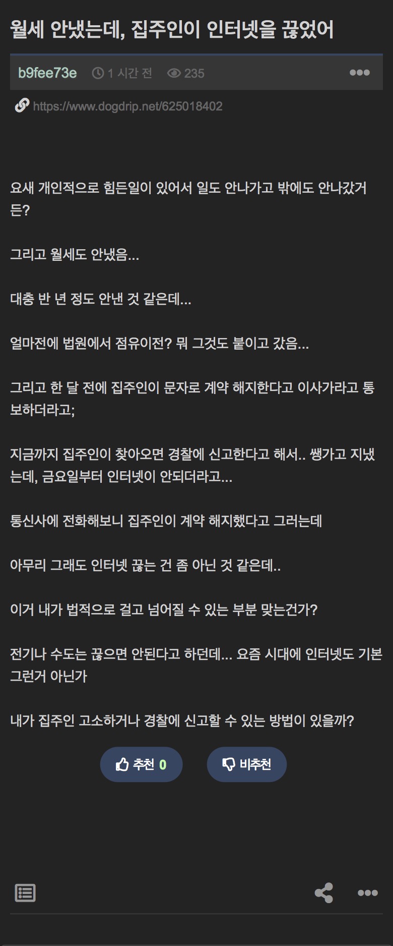 게시물 이미지