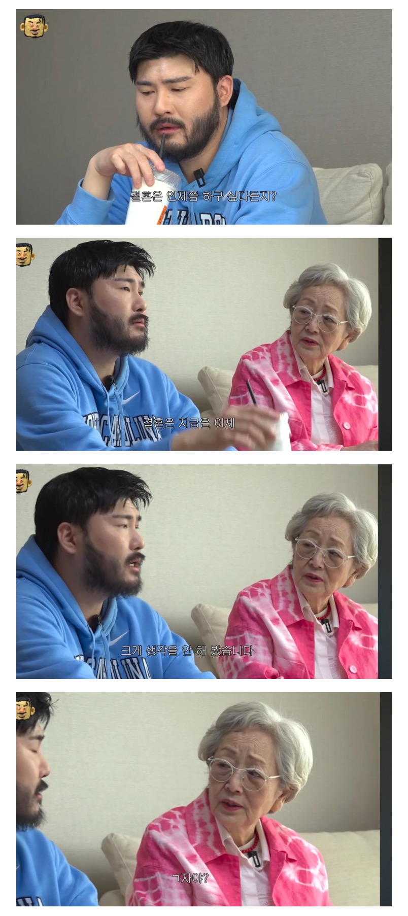 게시물 이미지