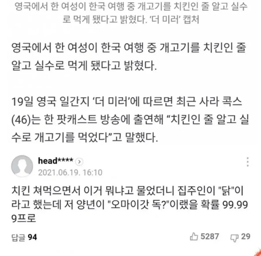 게시물 이미지