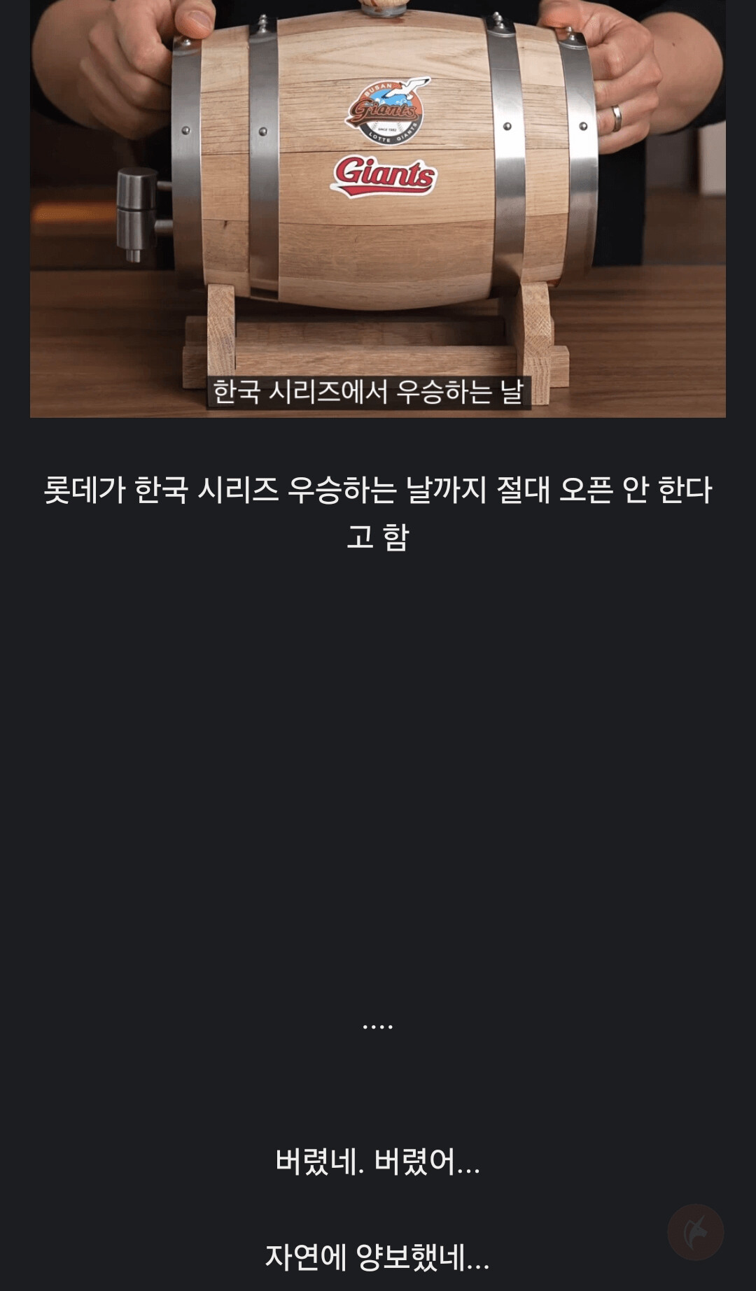 게시물 이미지