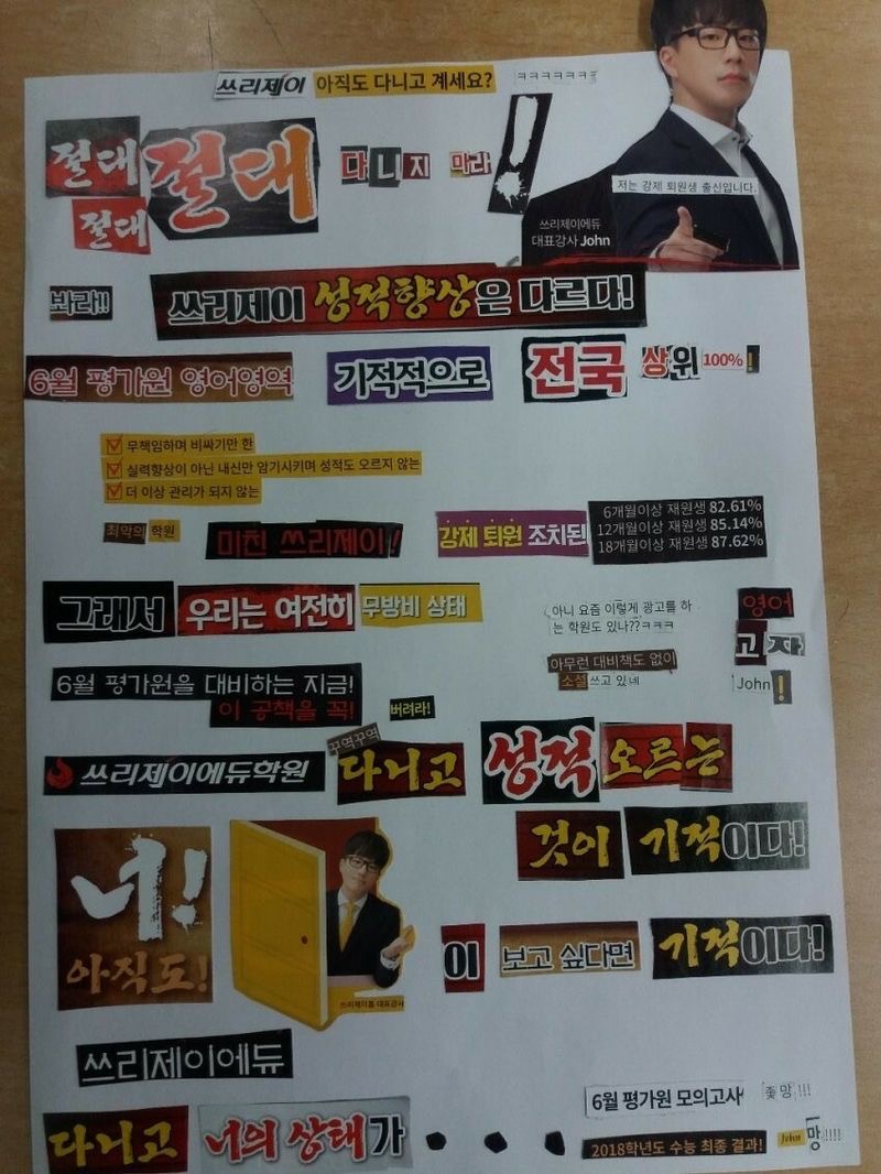 게시물 이미지