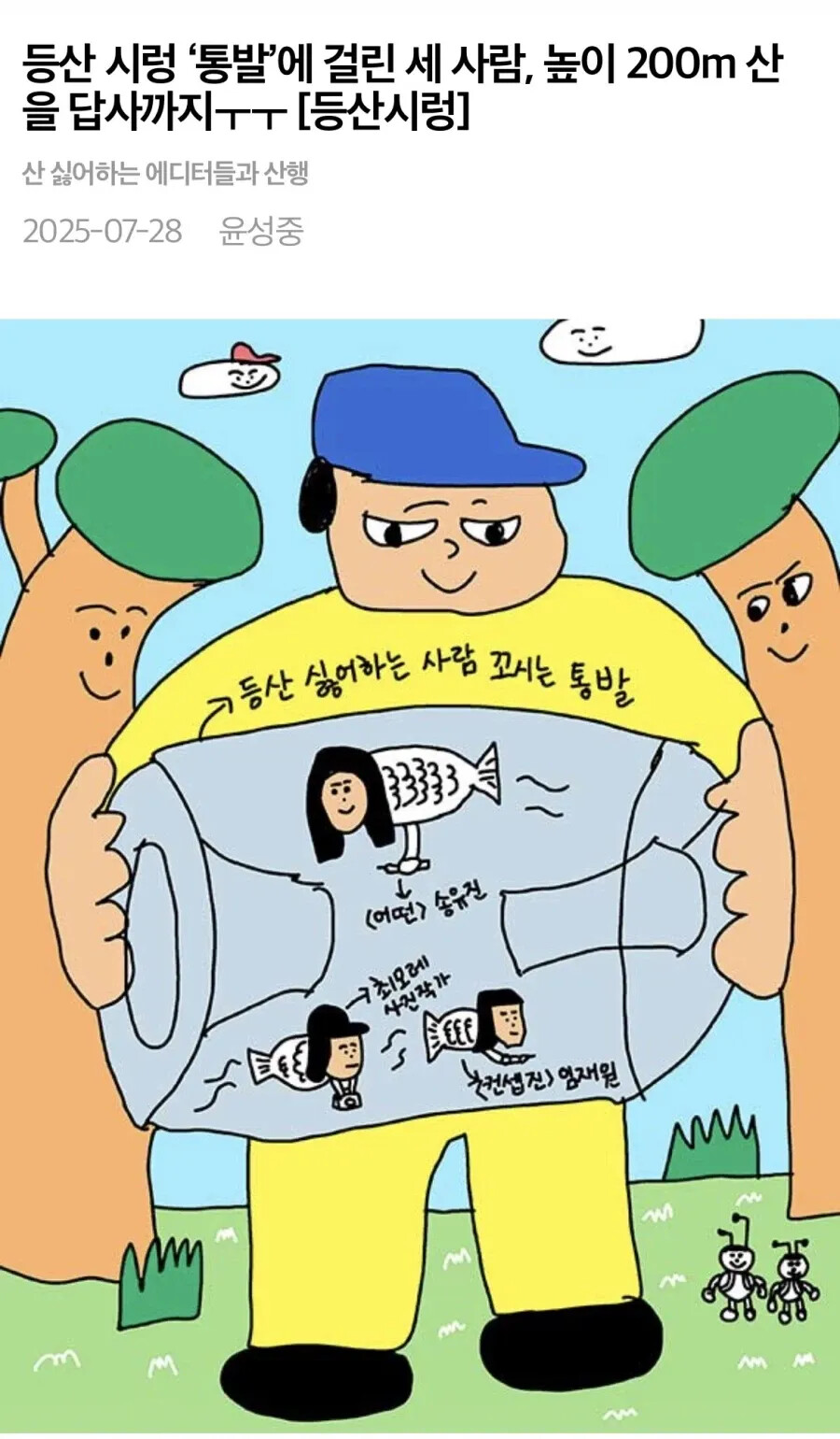 게시물 이미지