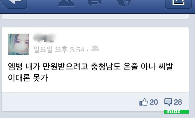 게시물 이미지
