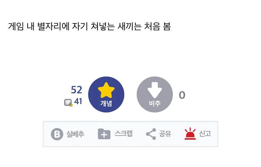 게시물 이미지