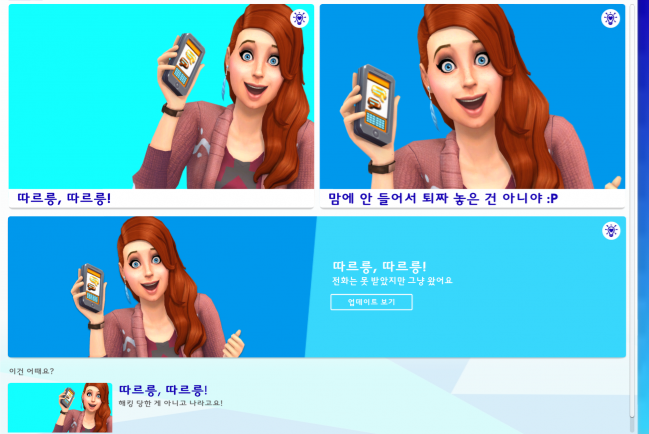 게시물 이미지