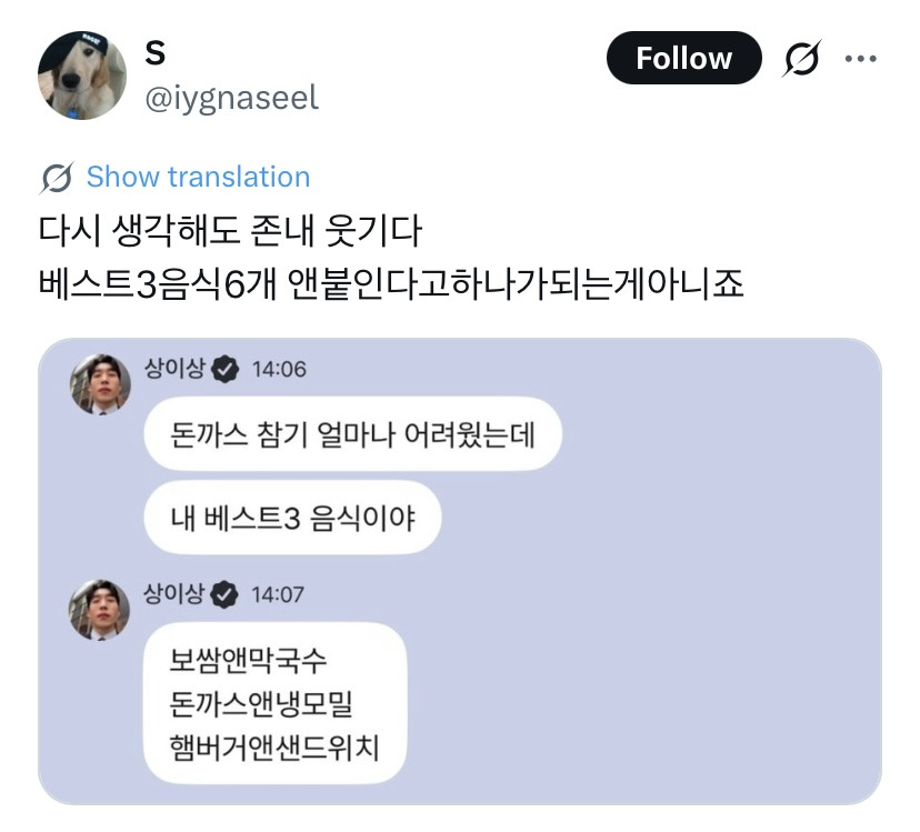 게시물 이미지
