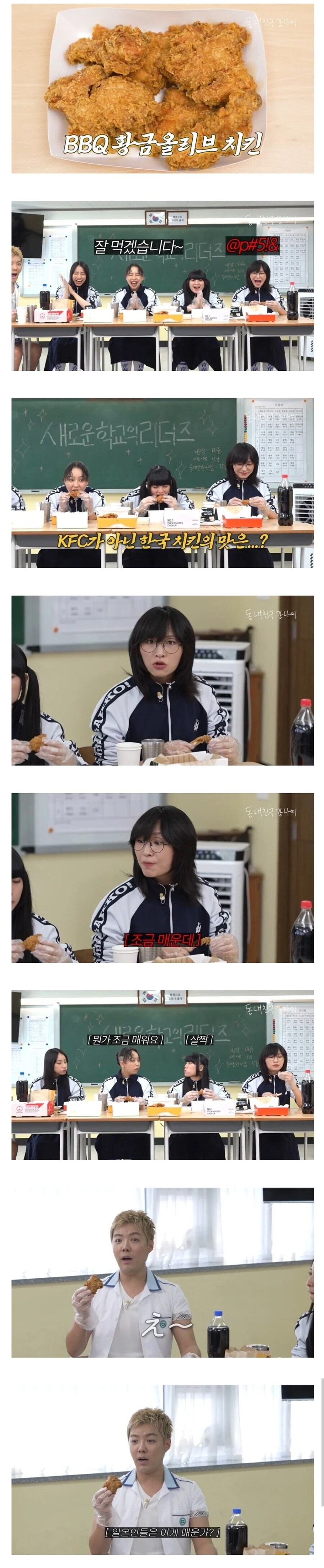 게시물 이미지