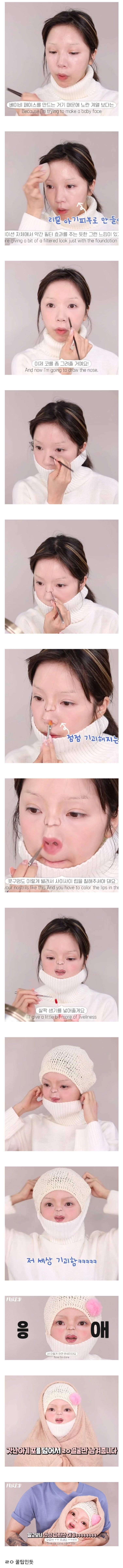 게시물 이미지