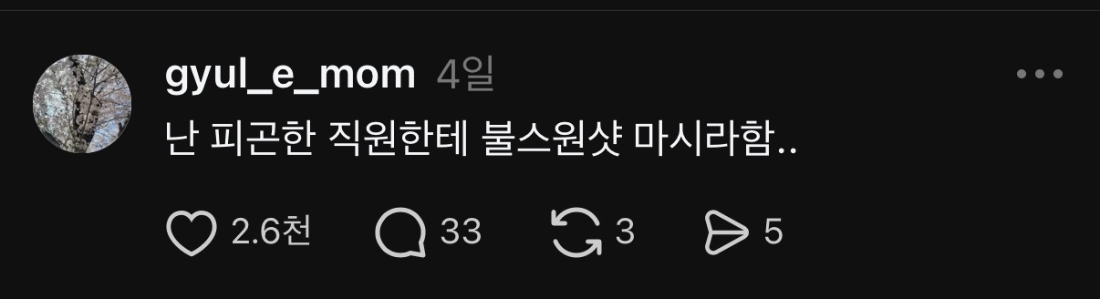 게시물 이미지