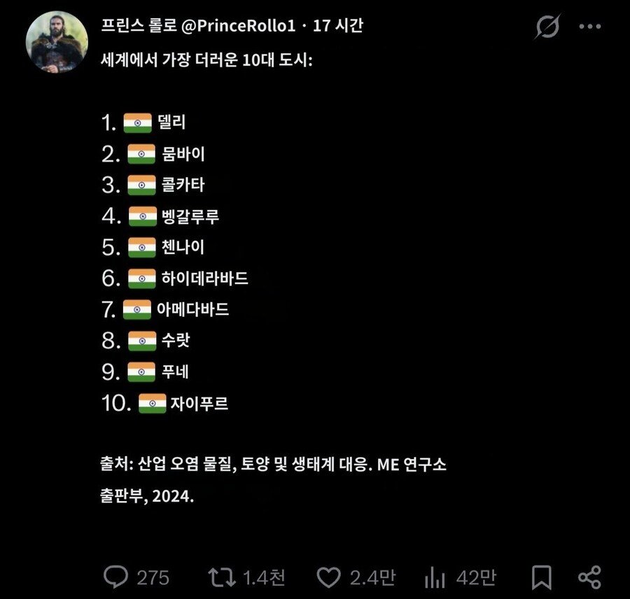 게시물 이미지