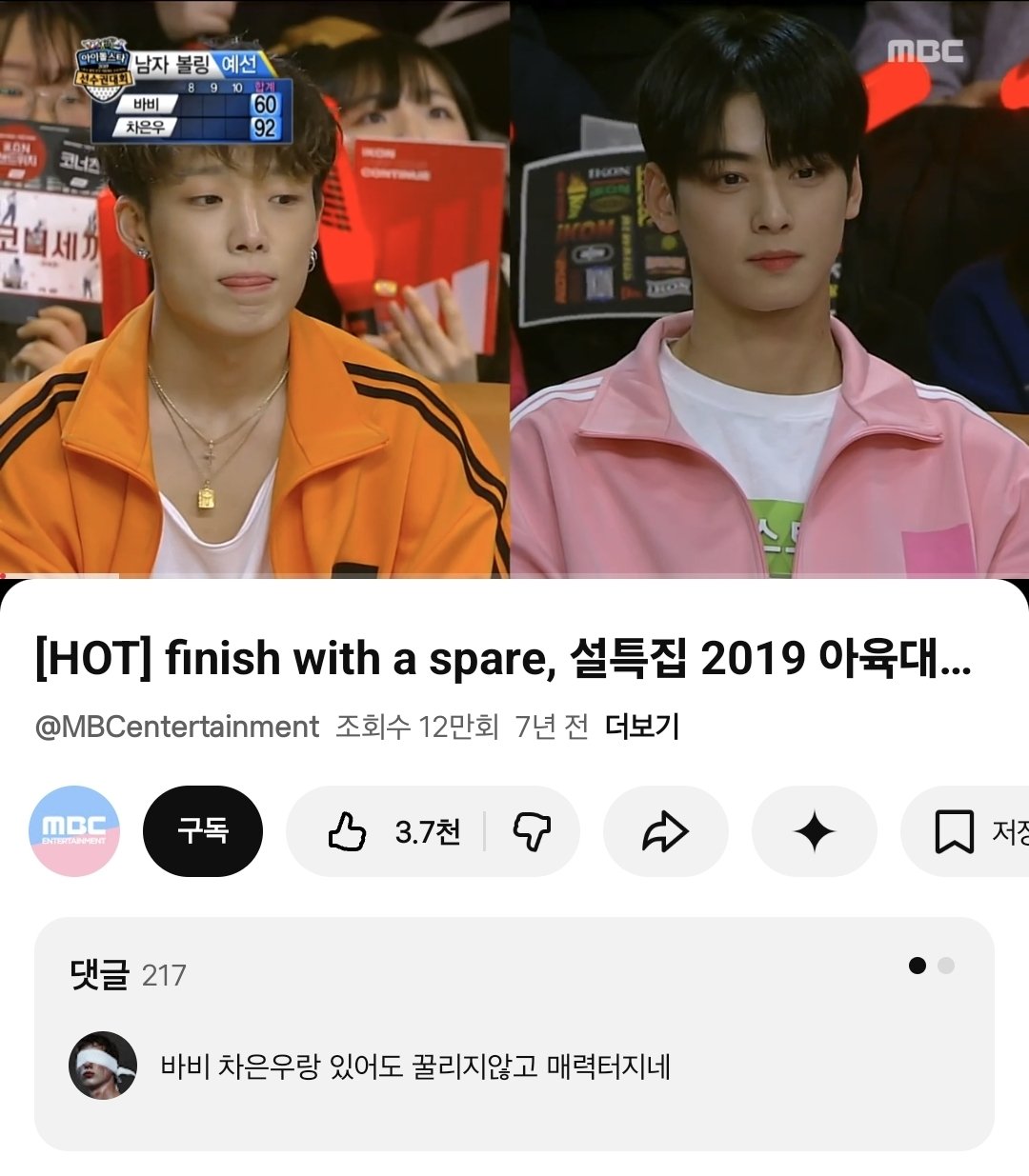 게시물 이미지