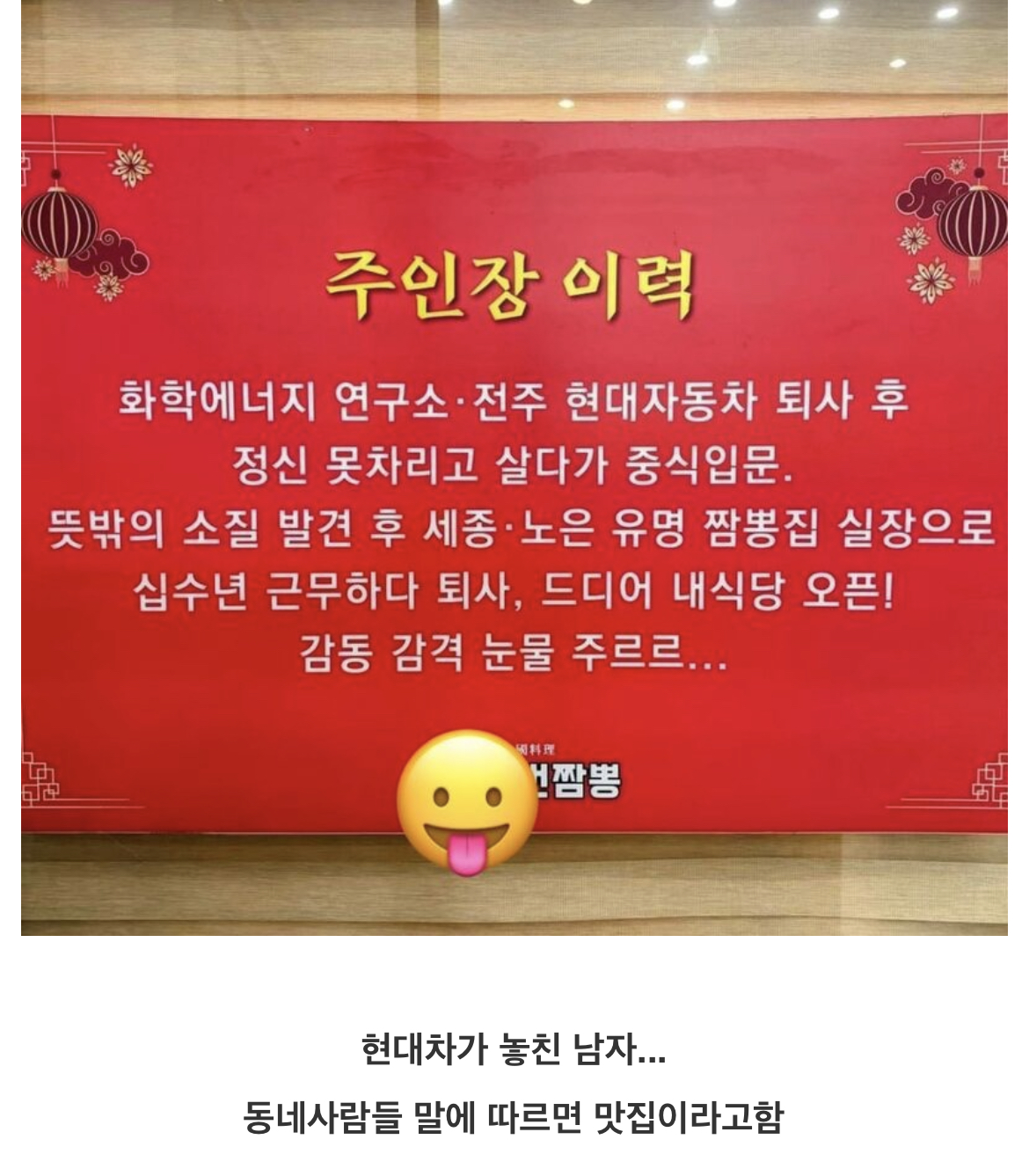 게시물 이미지