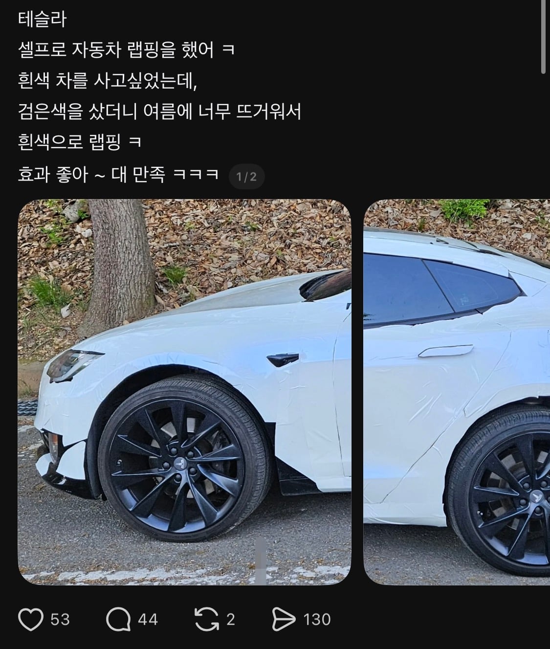 게시물 이미지