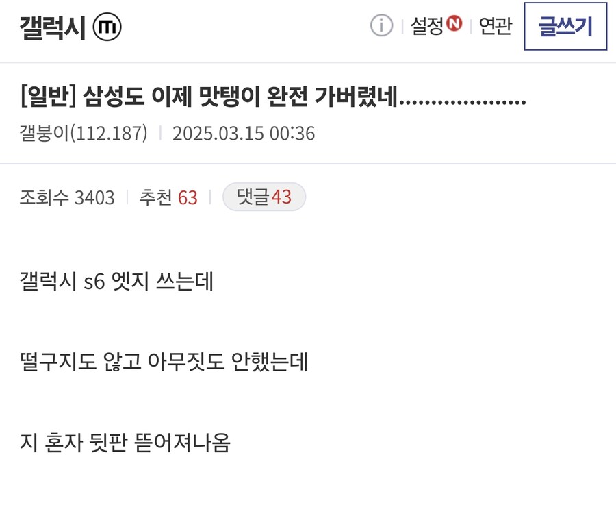 게시물 이미지
