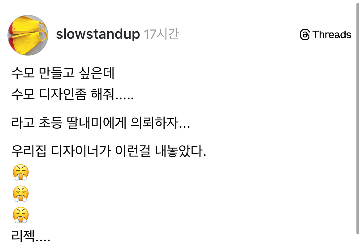 게시물 이미지