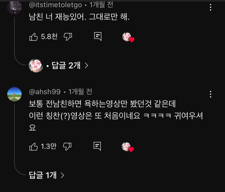 게시물 이미지